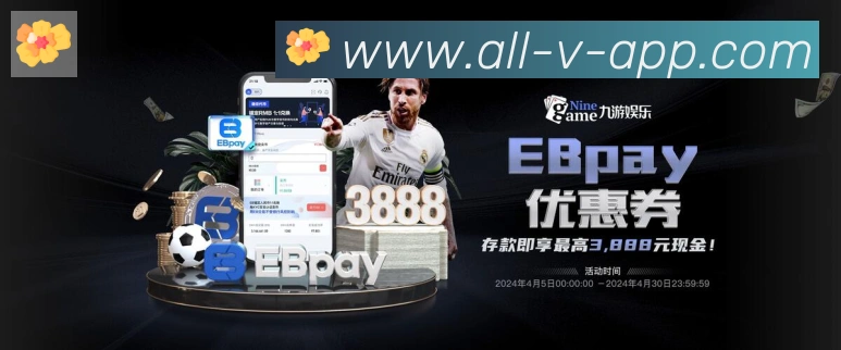 对战数据统计