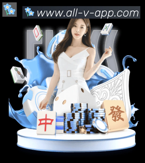 平台使命图